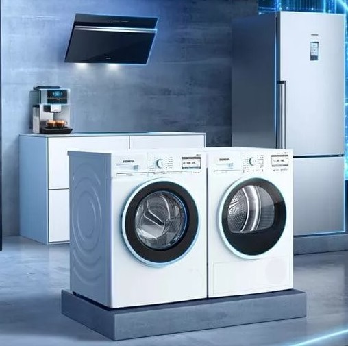 Siemens - бытовая техника с официальной гарантией, купить технику ...