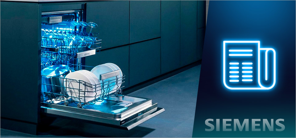 Размеры компактных посудомоечных машин Siemens