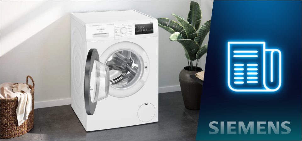 Как включить стиральную машину Siemens