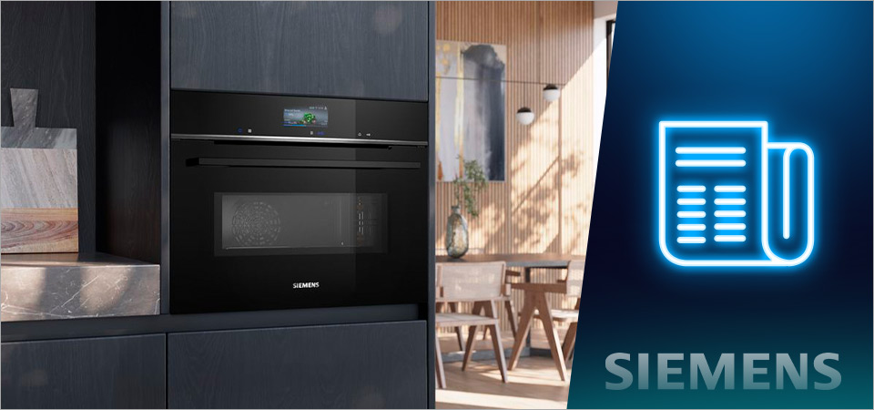 Управление духовыми шкафами Siemens
