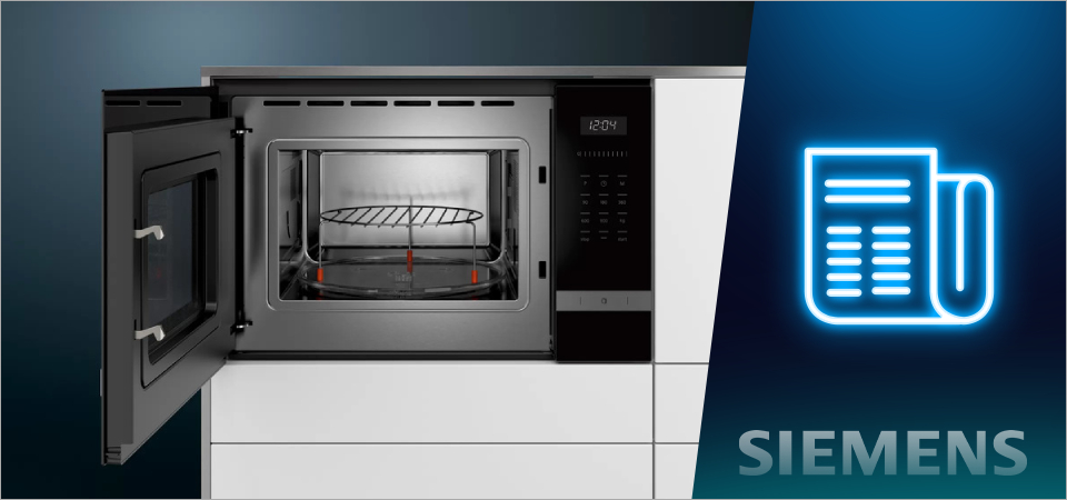 Как выбрать микроволновую печь Siemens