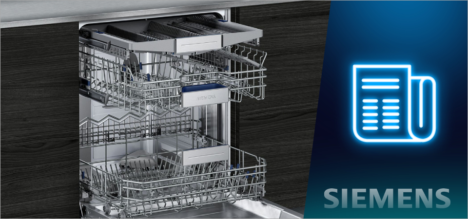 Новые технологии в посудомоечных машинах Siemens