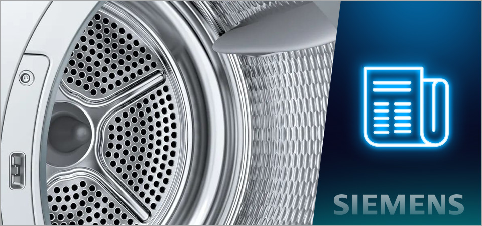 Можно ли сушить куртки в сушильной машине Siemens.jpg