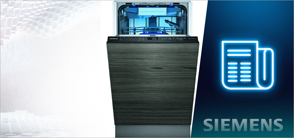 Новые посудомоечные машины Siemens 2023 года