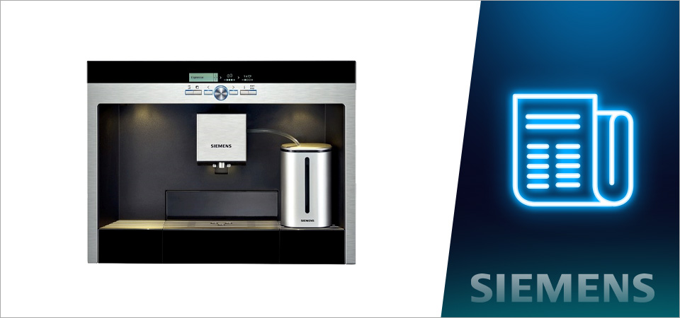 Плюсы и минусы кофемашины Siemens.jpg