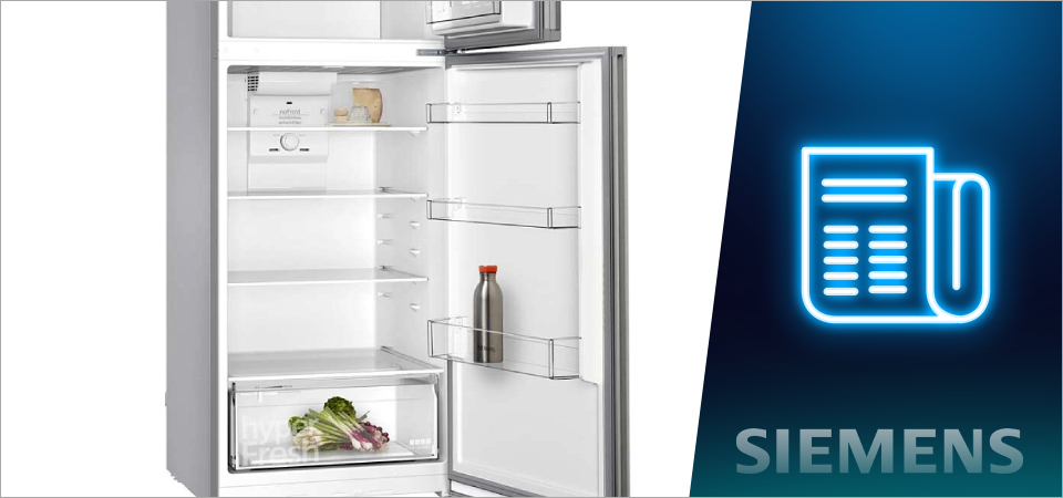 Новые холодильники с технологиями iSensoric и hyperFresh