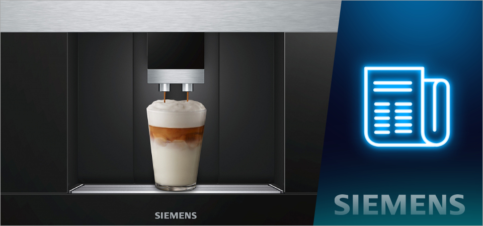 Как почистить кофемашину Siemens