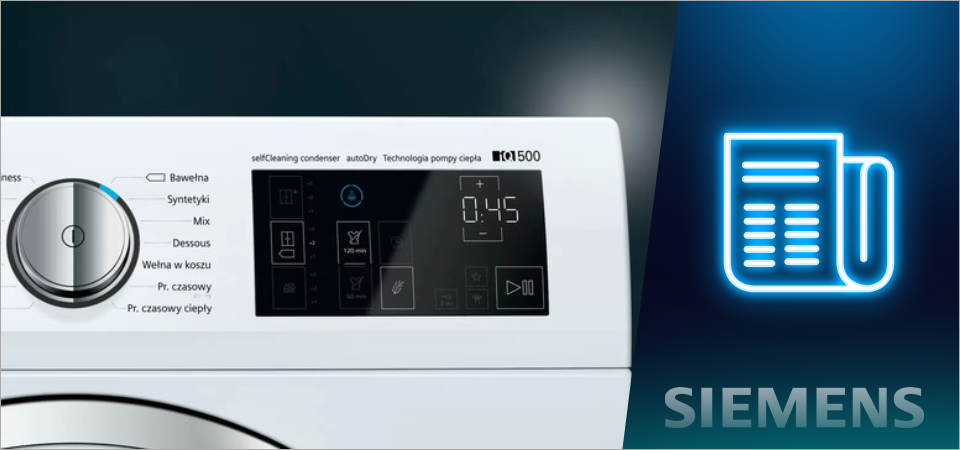 Ошибки сушильных машин Siemens Ошибки сушильных машин Siemens