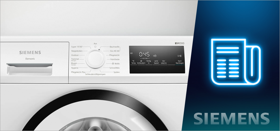 Управление стиральной машиной Siemens