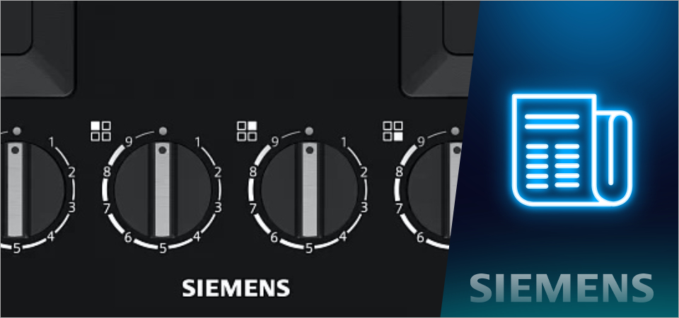 Как включить плиту Siemens