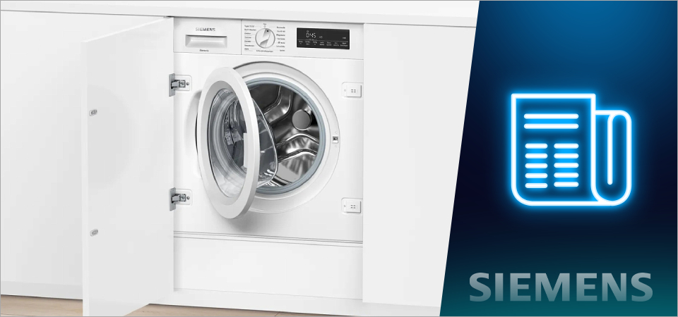 Ошибки стиральных машин Siemens