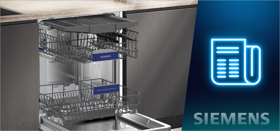 Как почистить посудомоечную машину Siemens.jpg