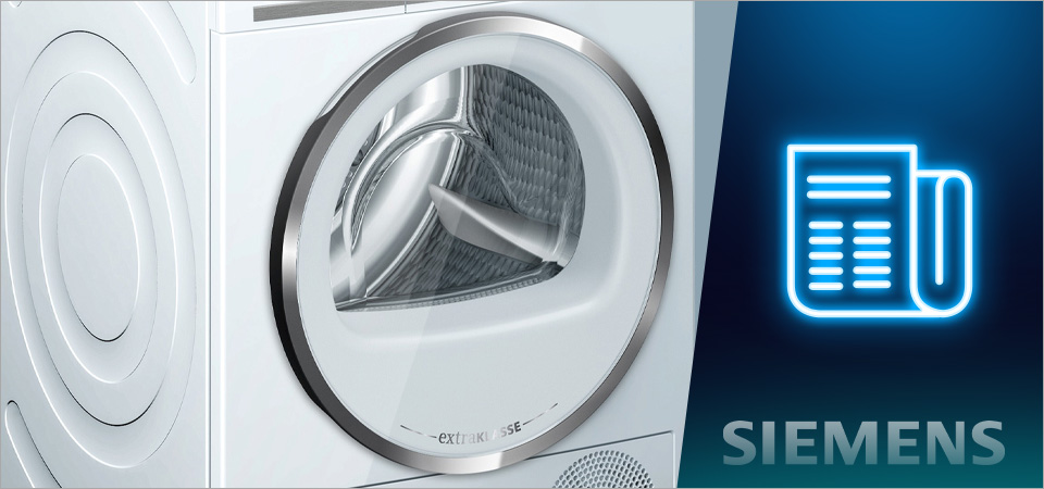 Виды сушильных машин Siemens.jpg