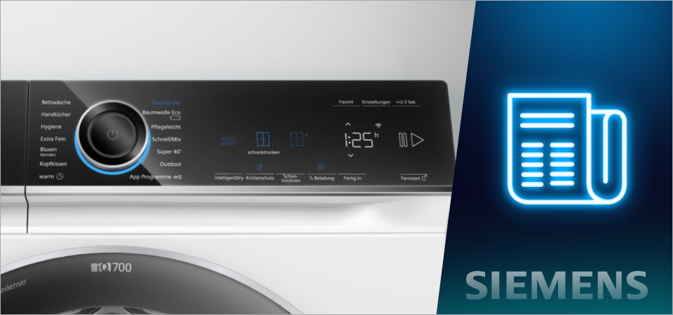 Управление сушильными машинами Siemens