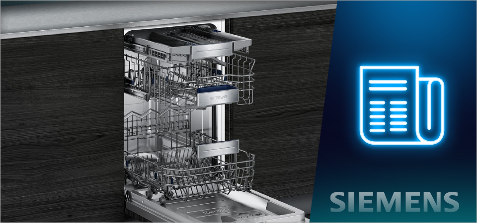Новые посудомоечные машины Siemens 2023 года