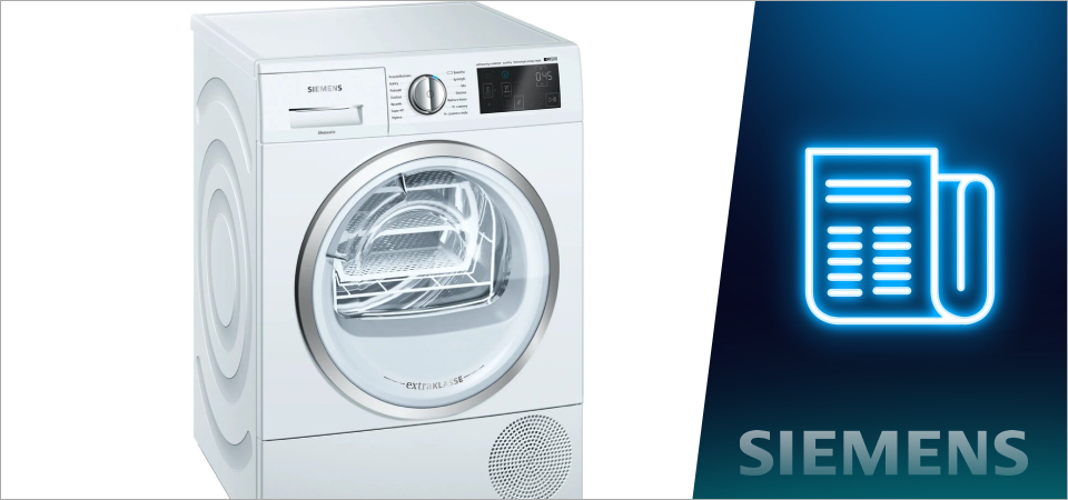Размеры сушильных машин Siemens