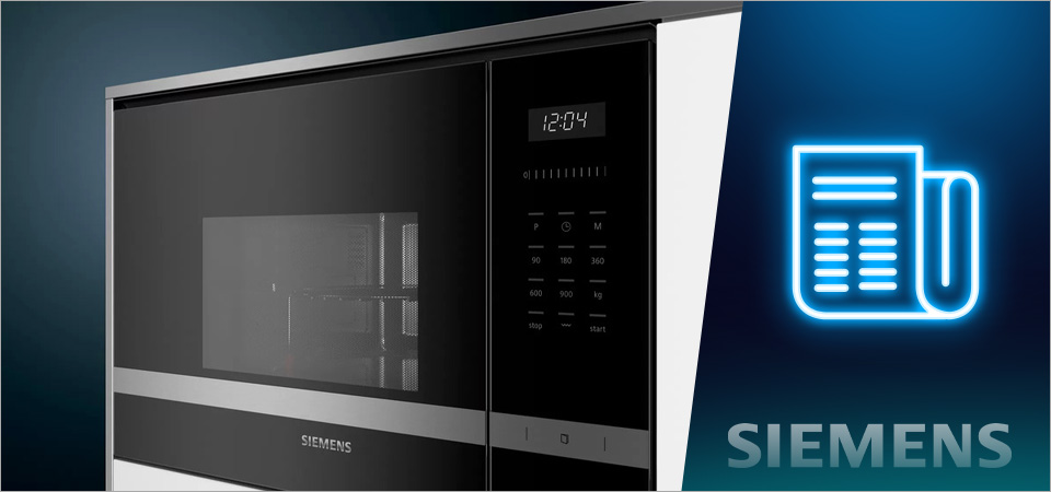 Микроволновая печь Siemens плюсы и минусы.jpg