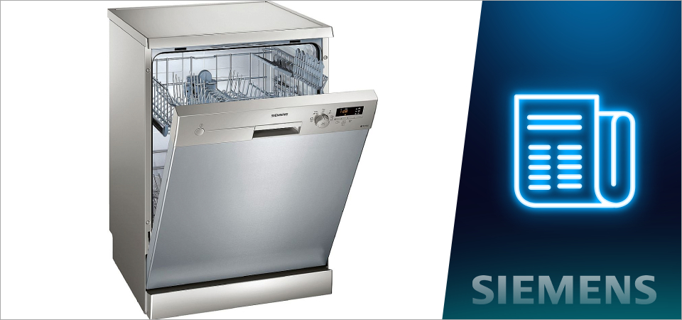 Новые посудомоечные машины Siemens 2022 года