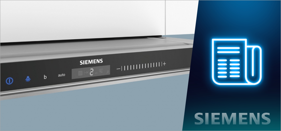 Вытяжки Siemens: для уютной атмосферы на кухне