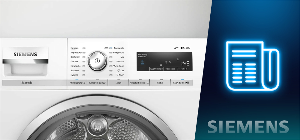 Режимы сушильных машин Siemens