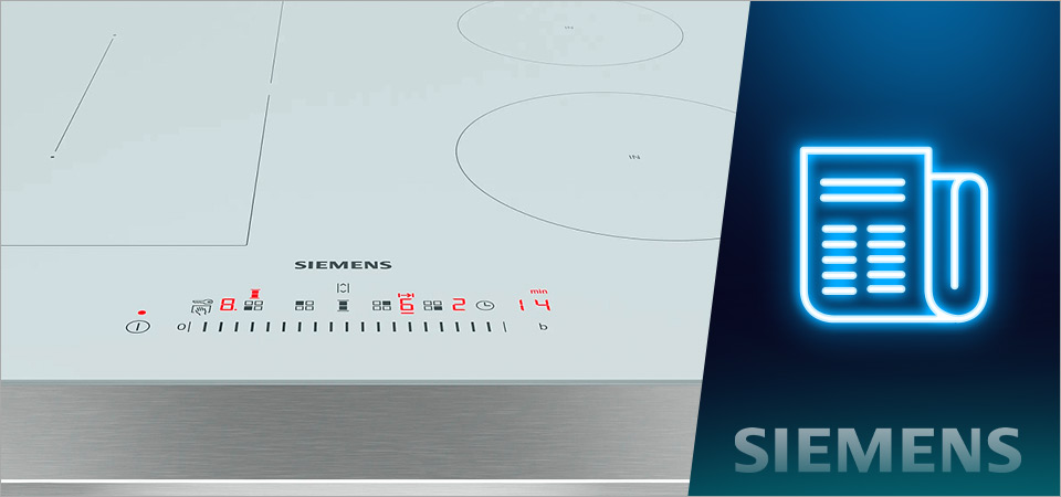 Управление варочной панелью siemens
