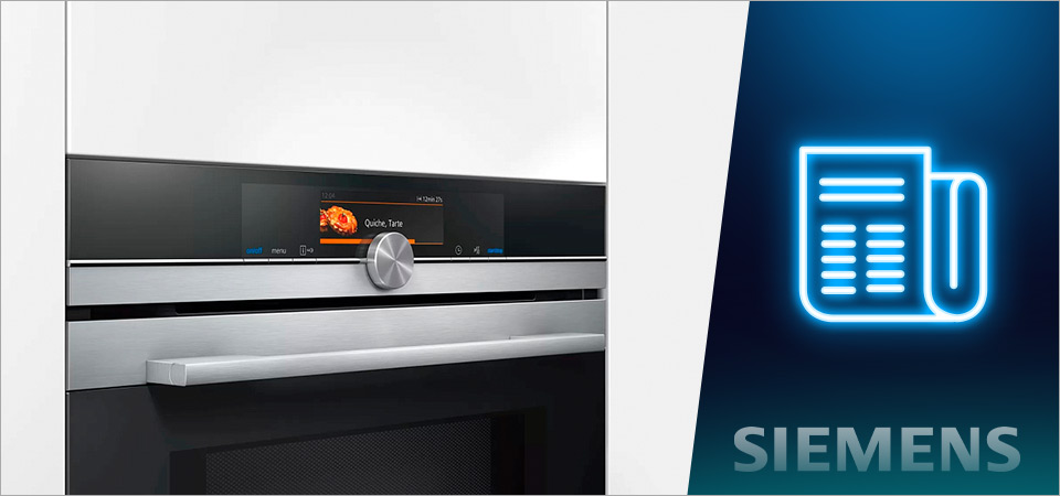 Режимы духовых шкафов Siemens