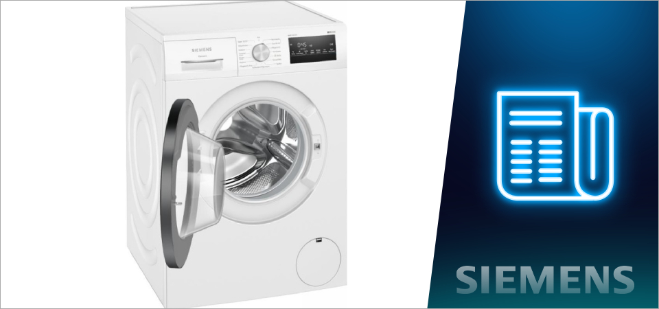 Как открыть стиральную машину Siemens