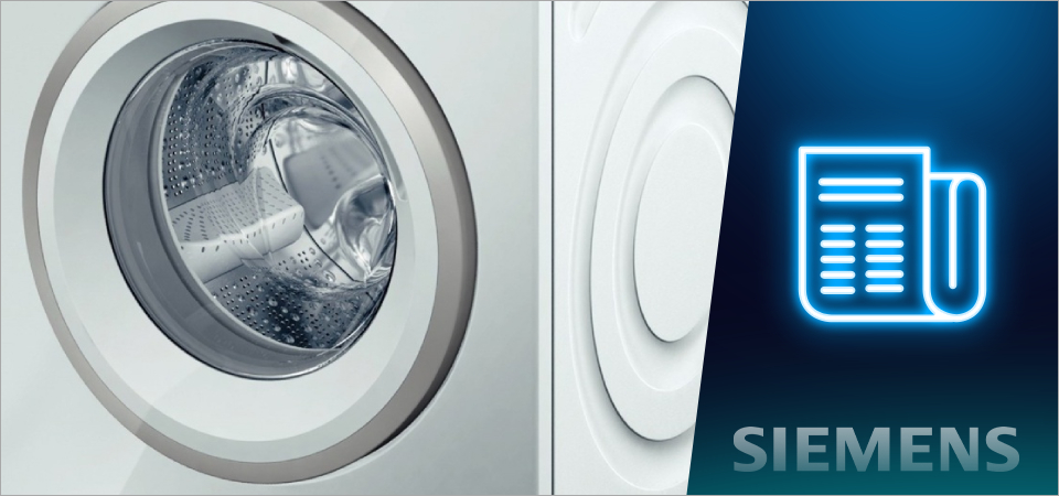 Новые стиральные машины Siemens IQ700