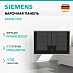 Купить Индукционная варочная панель Siemens EX845LYC1E