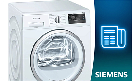 Рейтинг сушильных машин Siemens 2025