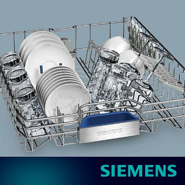 Переставляемый по высоте верхний короб rackMatik-3