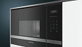 Микроволновая печь Siemens BF 525LMS0
