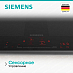 Купить Индукционная варочная панель Siemens EX645HXC1E preview 6