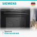 Купить Духовой шкаф Siemens HS 736 G3B1 preview 5