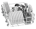 Встраиваемая посудомоечная машина Siemens SR64E003RU фото 6 Купить Встраиваемая посудомоечная машина Siemens SR64E003RU preview 6