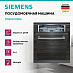 Купить Встраиваемая посудомоечная машина Siemens SN615X03EE preview 2
