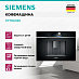 Купить Кофемашина Siemens CT718L1B0 preview 2