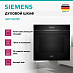 Купить Духовой шкаф Siemens HB774G1B1 preview 3