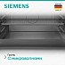 Купить Микроволновая печь Siemens CE732GXB1 preview 5