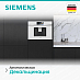 Купить Кофемашина Siemens CT718L1W0 preview 5