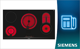 Как разблокировать электрическую плиту Siemens