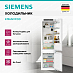 Купить Холодильник Siemens KI96NVFD0 preview 3