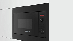 Микроволновая печь Siemens BF523LMB3