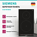 Купить Индукционная варочная панель Siemens EH375FBB1E preview 2