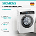 Купить Стиральная машина Siemens WG44B2A40 preview 1