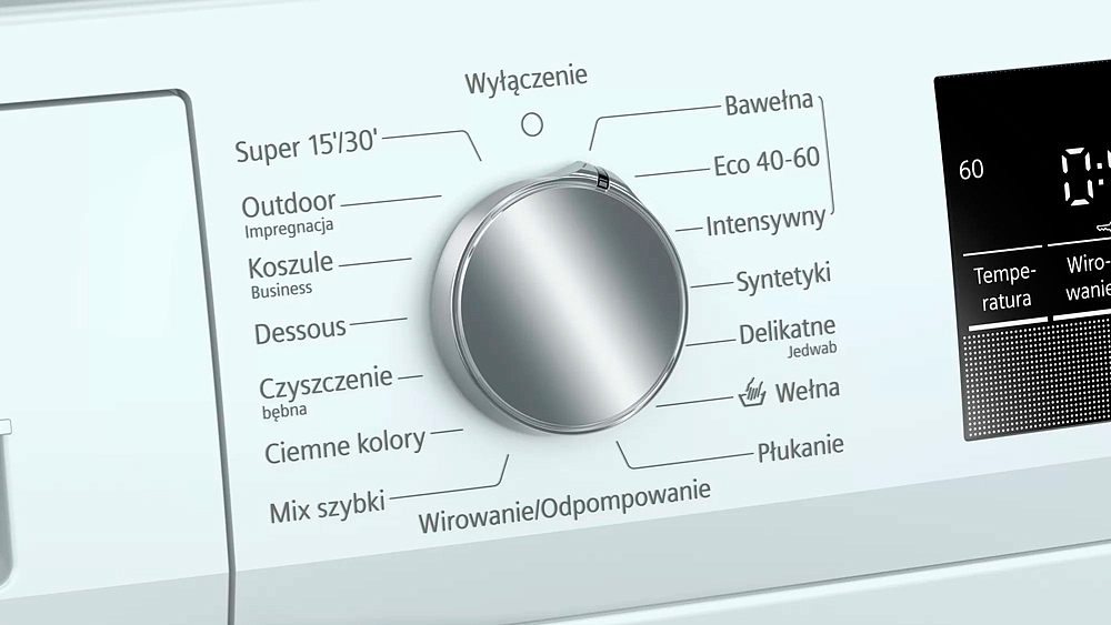 Стиральная машина Siemens WM14N29XPL preview 6