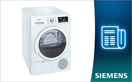 Можно ли подушку сушить в сушильной машине Siemens