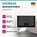 Купить Индукционная варочная панель Siemens EX845LYC1E preview 2