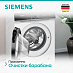 Купить Стиральная машина Siemens WG44G2FWPL preview 5