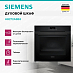 Купить Духовой шкаф Siemens HB272ABB3 preview 2